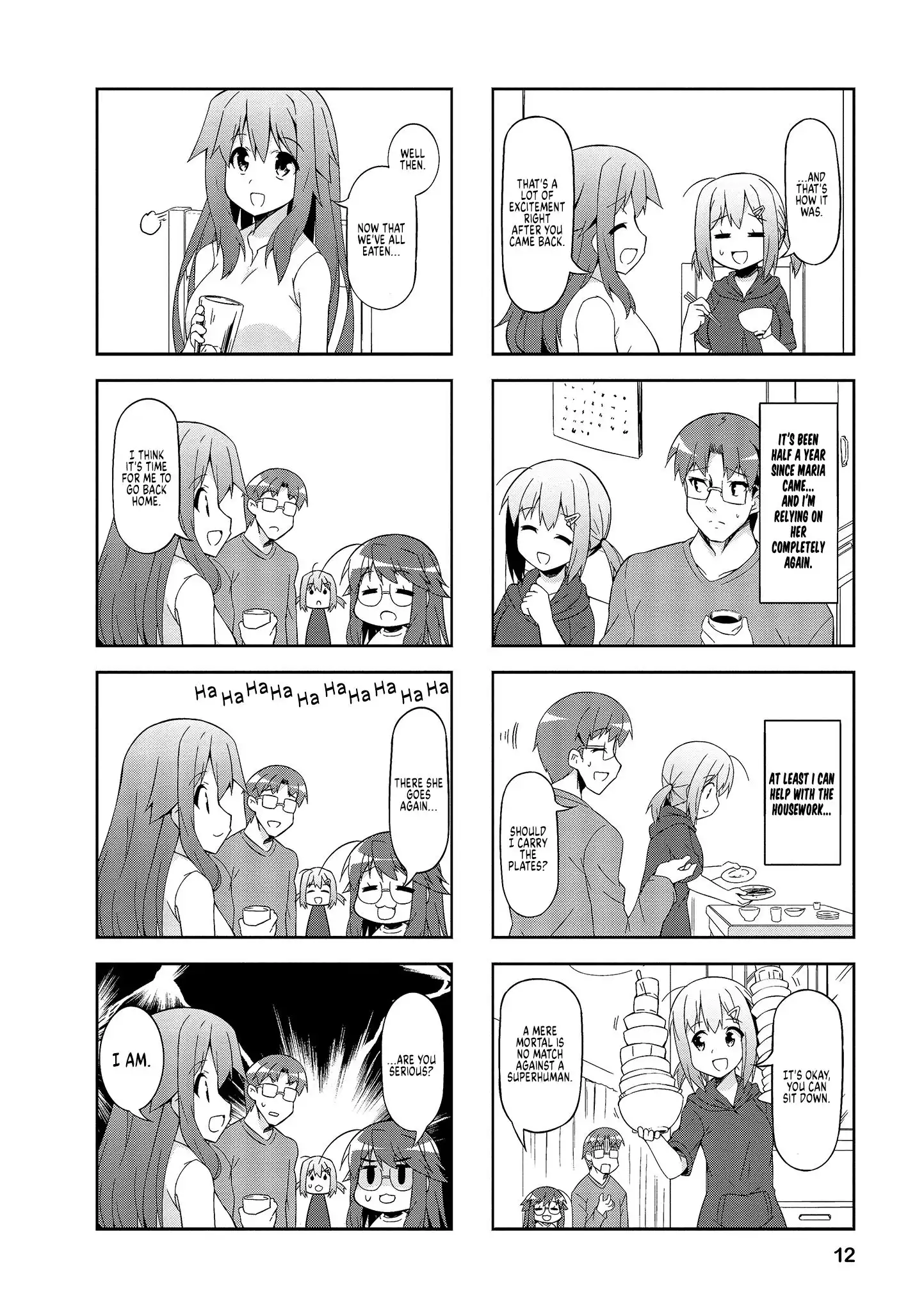 Nakahara-kun no Kahogo na Imouto Chapter 51 9